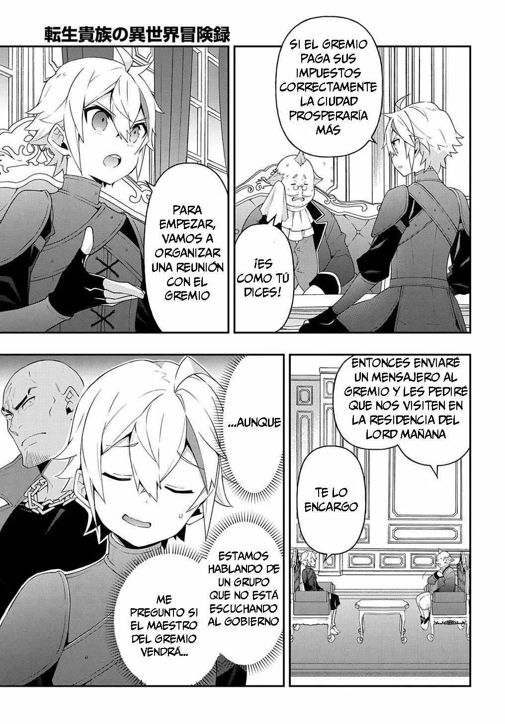 Tensei Kizoku no Isekai Boukenroku ~Jichou wo Shiranai Kamigami no Shito~ Capítulo 33 - Page 29
