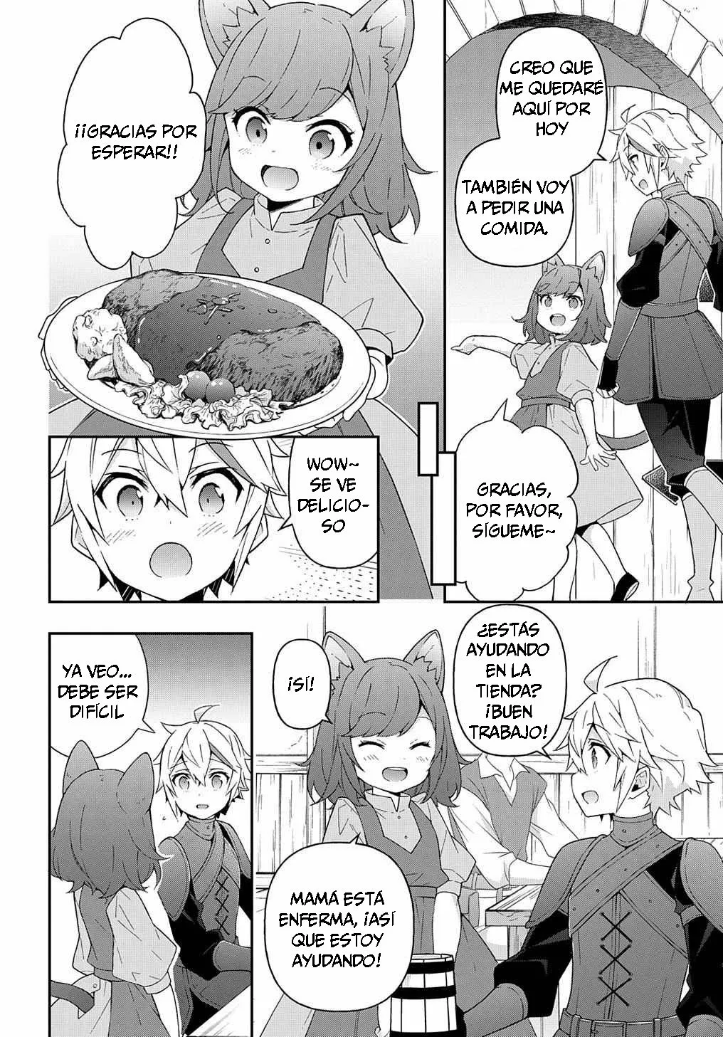 Tensei Kizoku no Isekai Boukenroku ~Jichou wo Shiranai Kamigami no Shito~ Capítulo 33 - Page 32