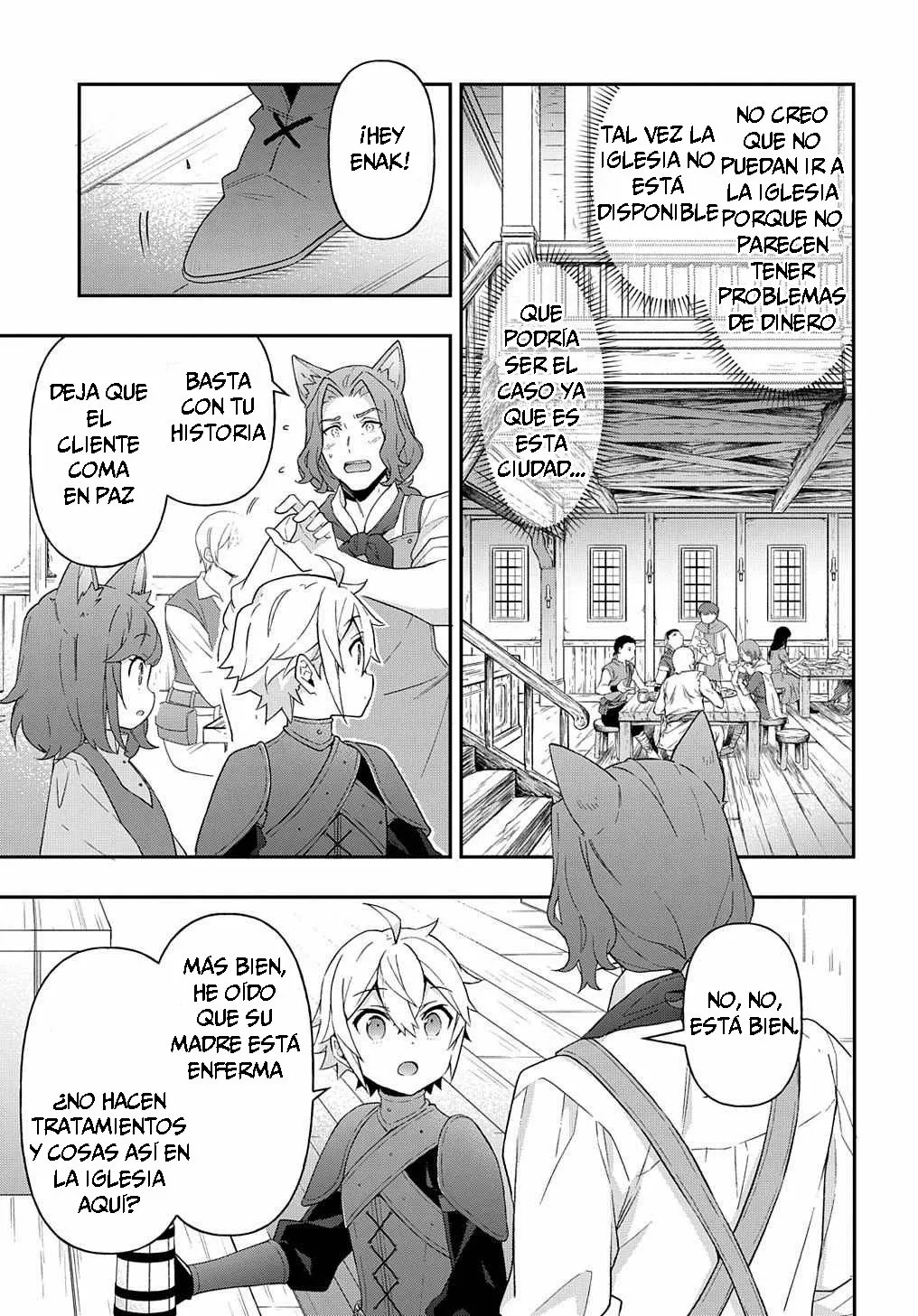 Tensei Kizoku no Isekai Boukenroku ~Jichou wo Shiranai Kamigami no Shito~ Capítulo 33 - Page 33