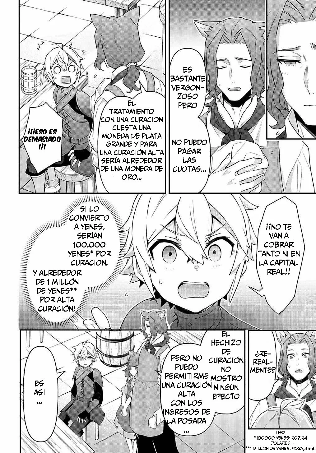 Tensei Kizoku no Isekai Boukenroku ~Jichou wo Shiranai Kamigami no Shito~ Capítulo 33 - Page 34