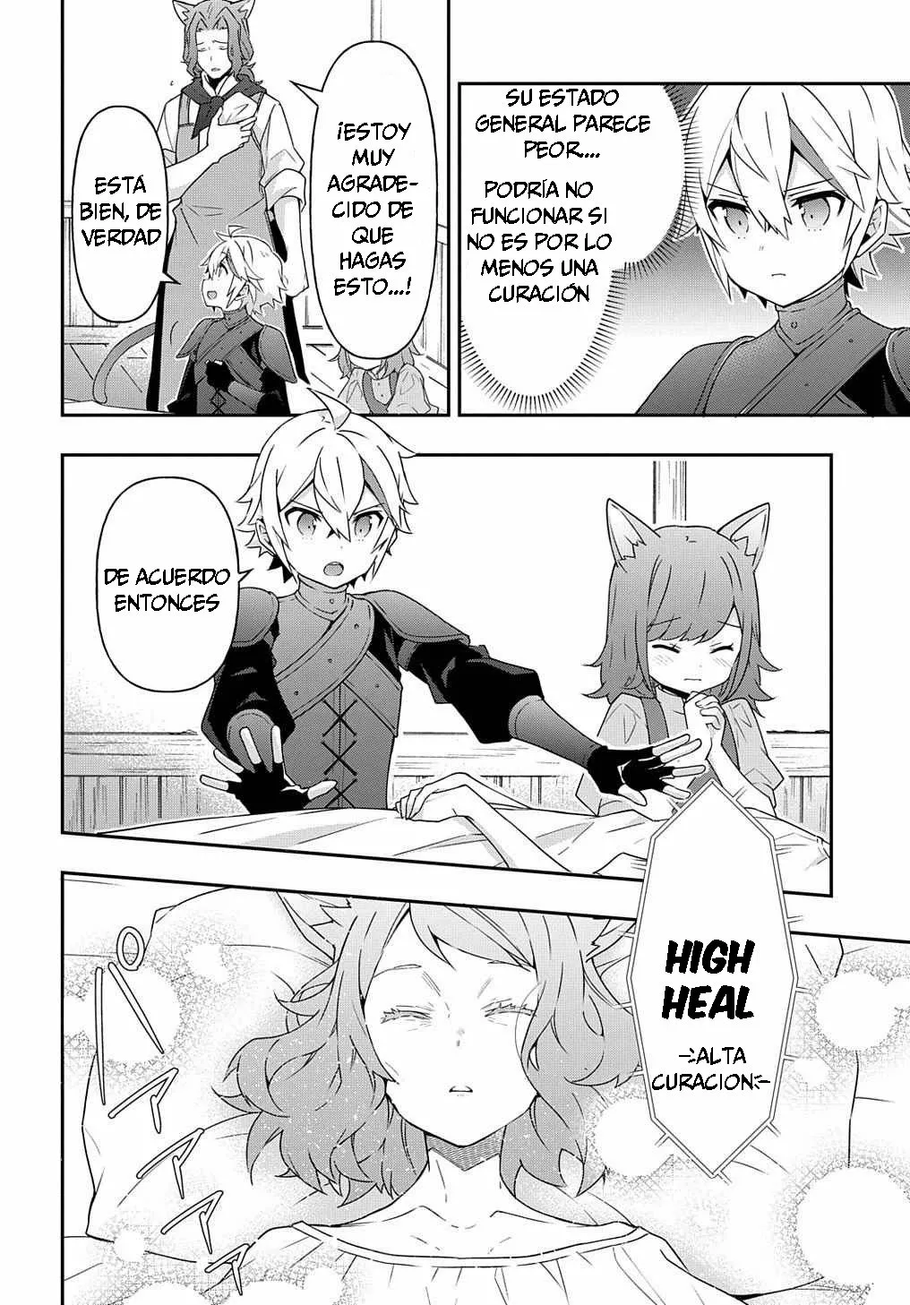 Tensei Kizoku no Isekai Boukenroku ~Jichou wo Shiranai Kamigami no Shito~ Capítulo 33 - Page 36