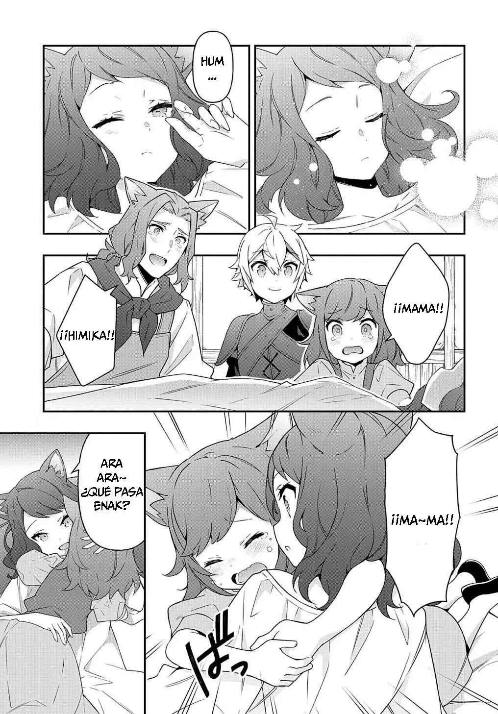Tensei Kizoku no Isekai Boukenroku ~Jichou wo Shiranai Kamigami no Shito~ Capítulo 33 - Page 37