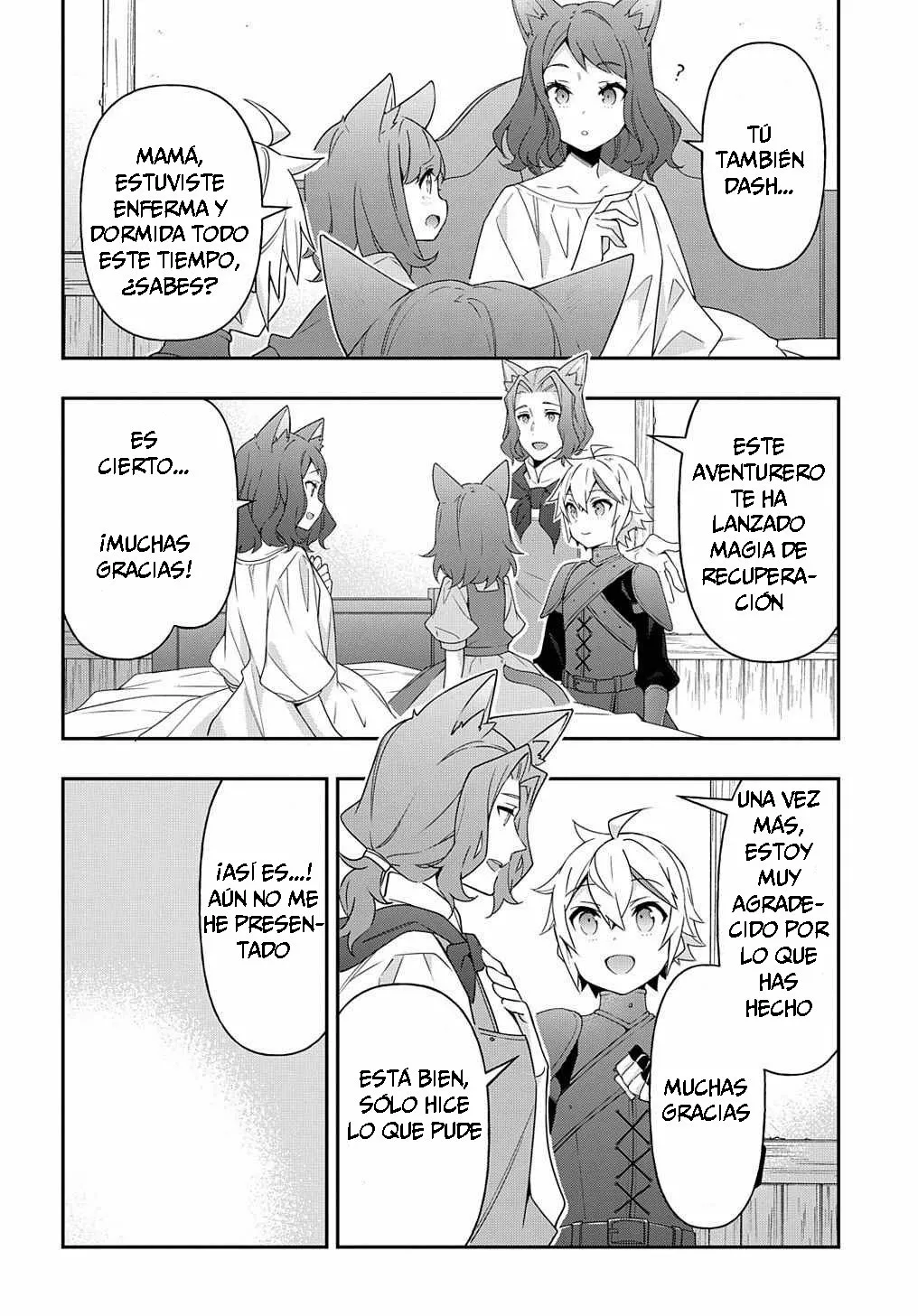 Tensei Kizoku no Isekai Boukenroku ~Jichou wo Shiranai Kamigami no Shito~ Capítulo 33 - Page 38