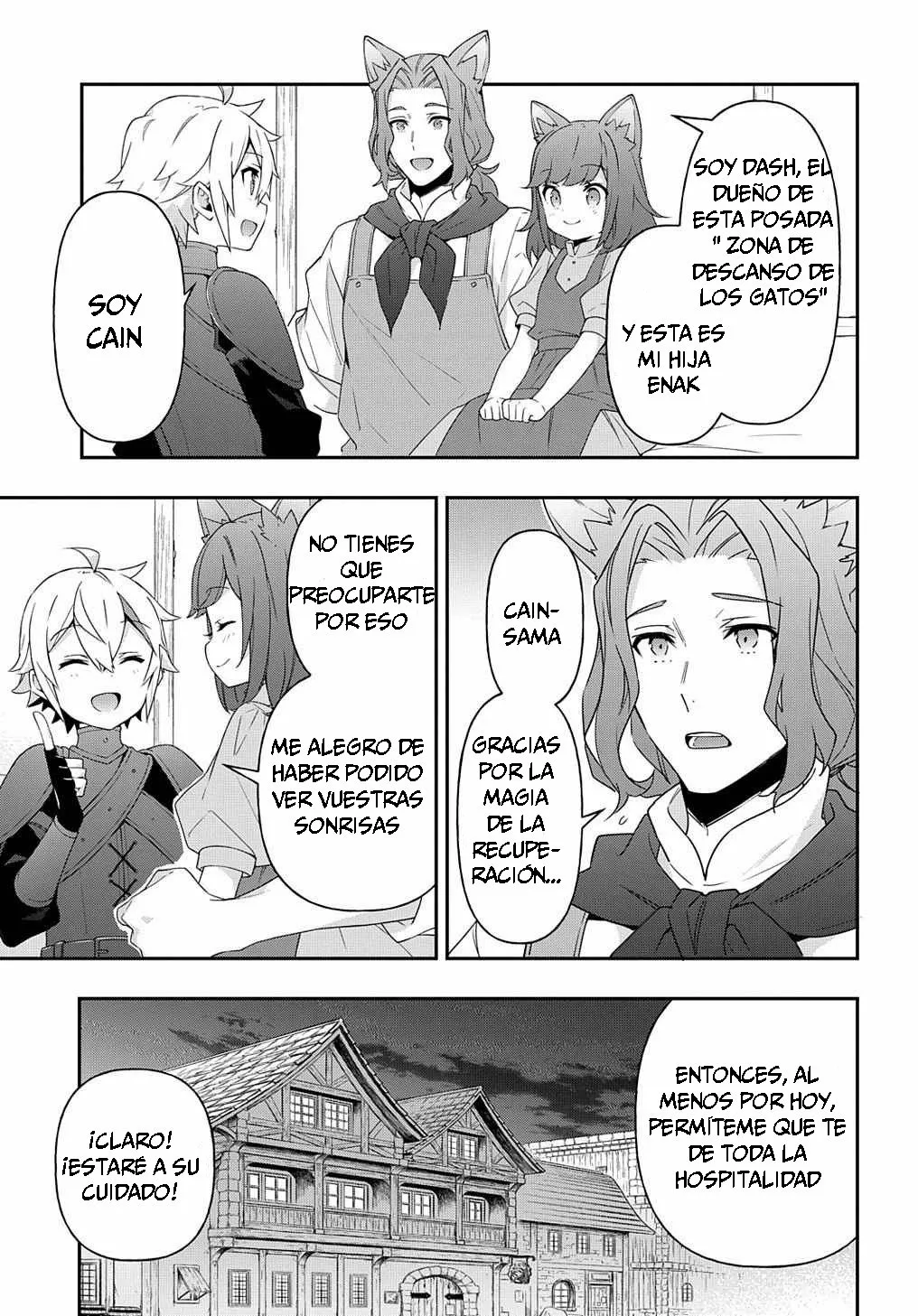 Tensei Kizoku no Isekai Boukenroku ~Jichou wo Shiranai Kamigami no Shito~ Capítulo 33 - Page 39