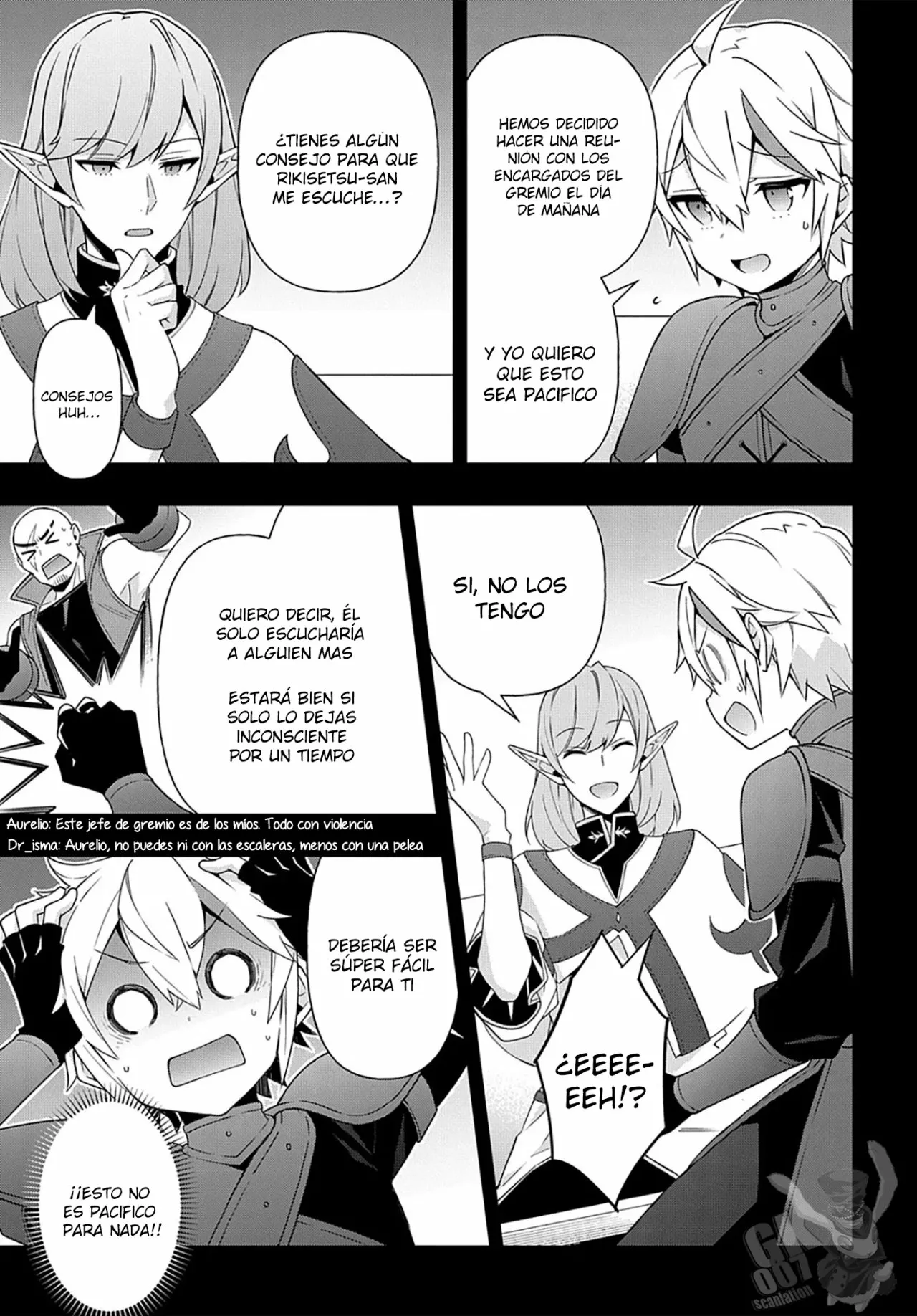 Tensei Kizoku no Isekai Boukenroku ~Jichou wo Shiranai Kamigami no Shito~ Capítulo 34 - Page 12