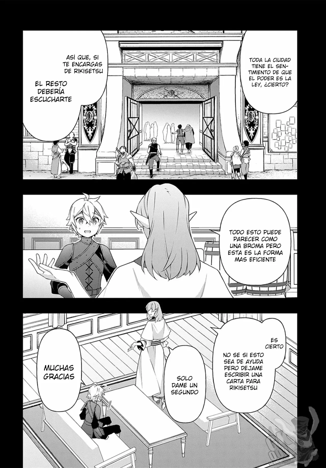Tensei Kizoku no Isekai Boukenroku ~Jichou wo Shiranai Kamigami no Shito~ Capítulo 34 - Page 13