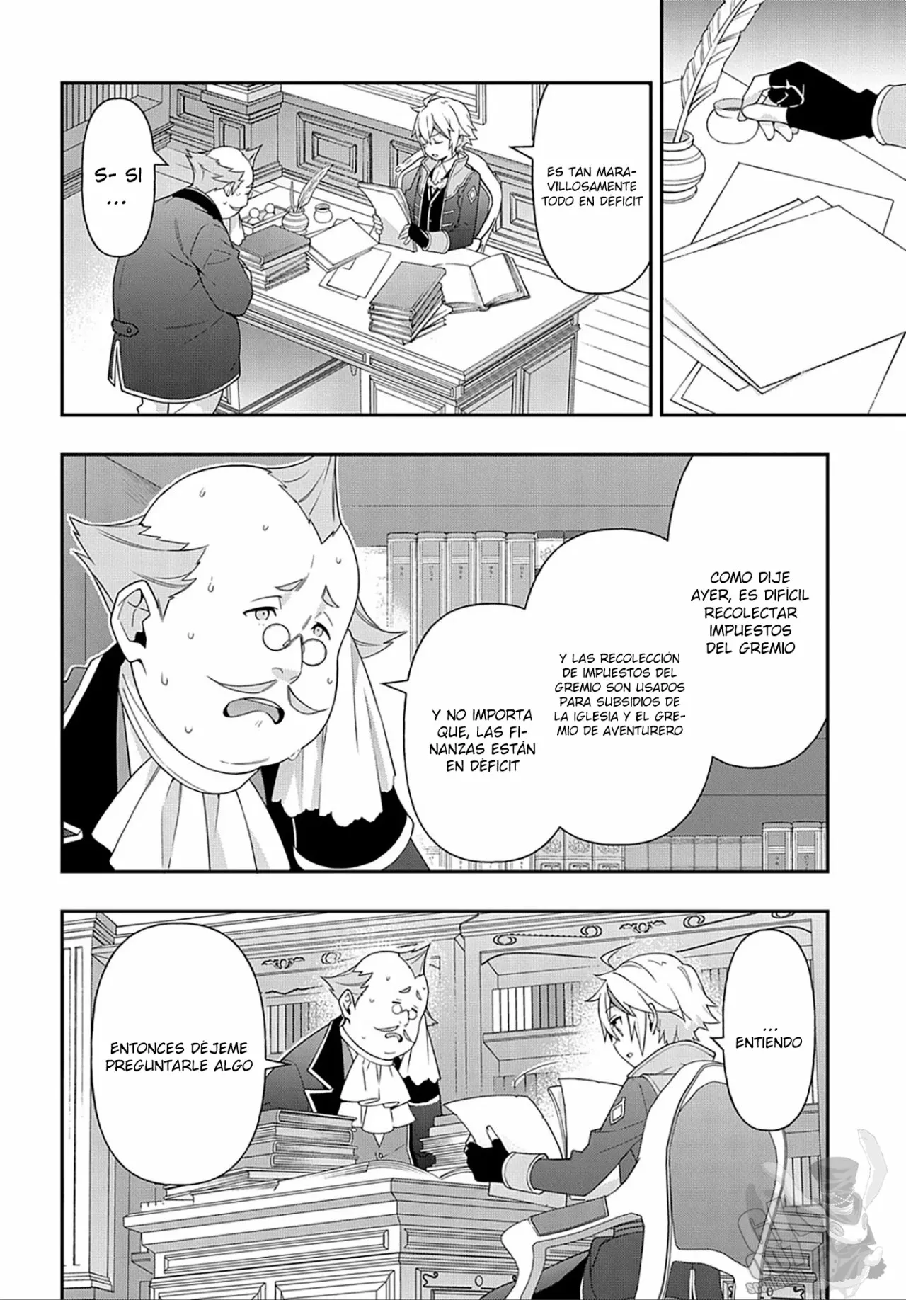 Tensei Kizoku no Isekai Boukenroku ~Jichou wo Shiranai Kamigami no Shito~ Capítulo 34 - Page 15