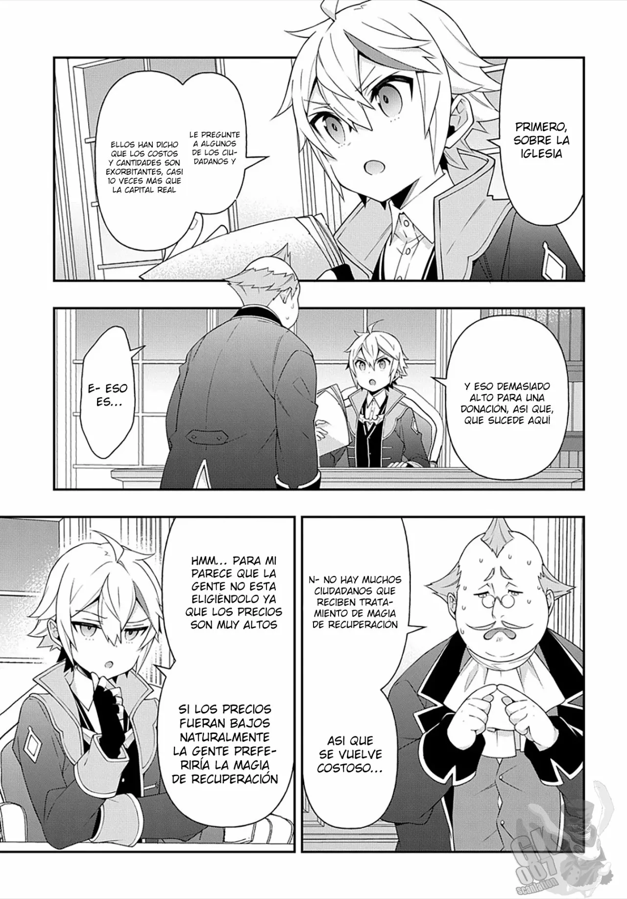 Tensei Kizoku no Isekai Boukenroku ~Jichou wo Shiranai Kamigami no Shito~ Capítulo 34 - Page 16