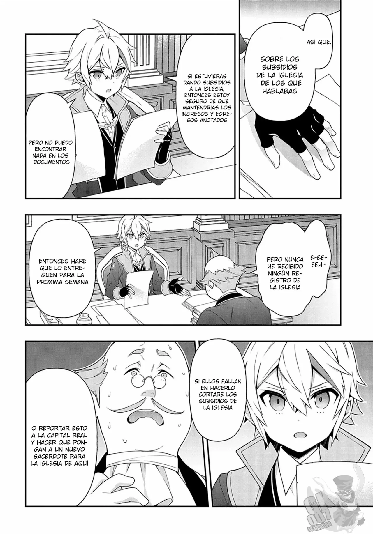 Tensei Kizoku no Isekai Boukenroku ~Jichou wo Shiranai Kamigami no Shito~ Capítulo 34 - Page 17