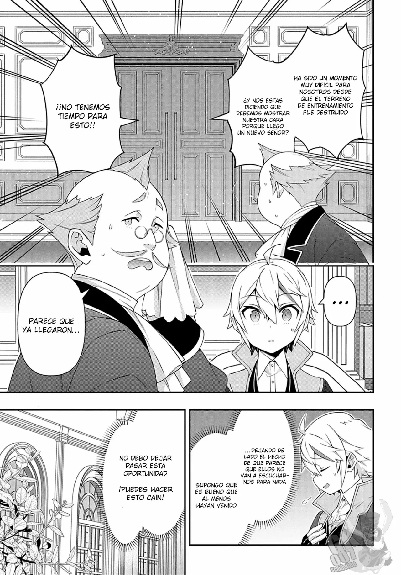 Tensei Kizoku no Isekai Boukenroku ~Jichou wo Shiranai Kamigami no Shito~ Capítulo 34 - Page 20