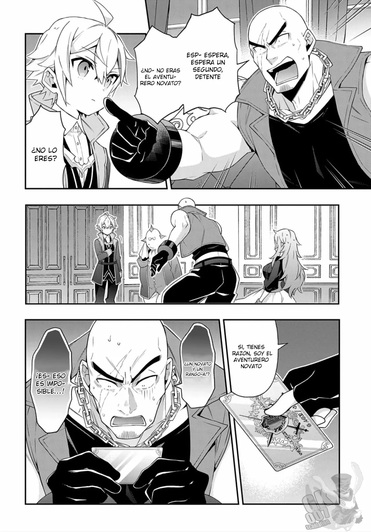 Tensei Kizoku no Isekai Boukenroku ~Jichou wo Shiranai Kamigami no Shito~ Capítulo 34 - Page 23