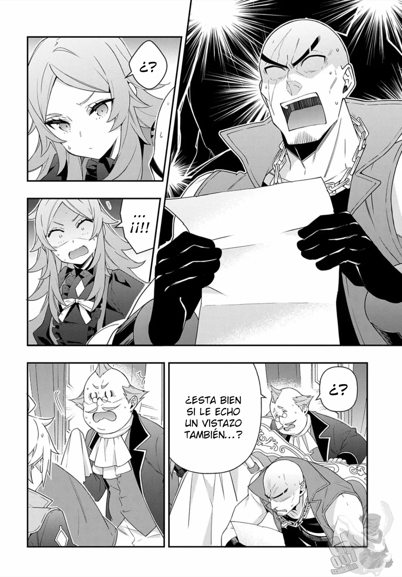 Tensei Kizoku no Isekai Boukenroku ~Jichou wo Shiranai Kamigami no Shito~ Capítulo 34 - Page 25