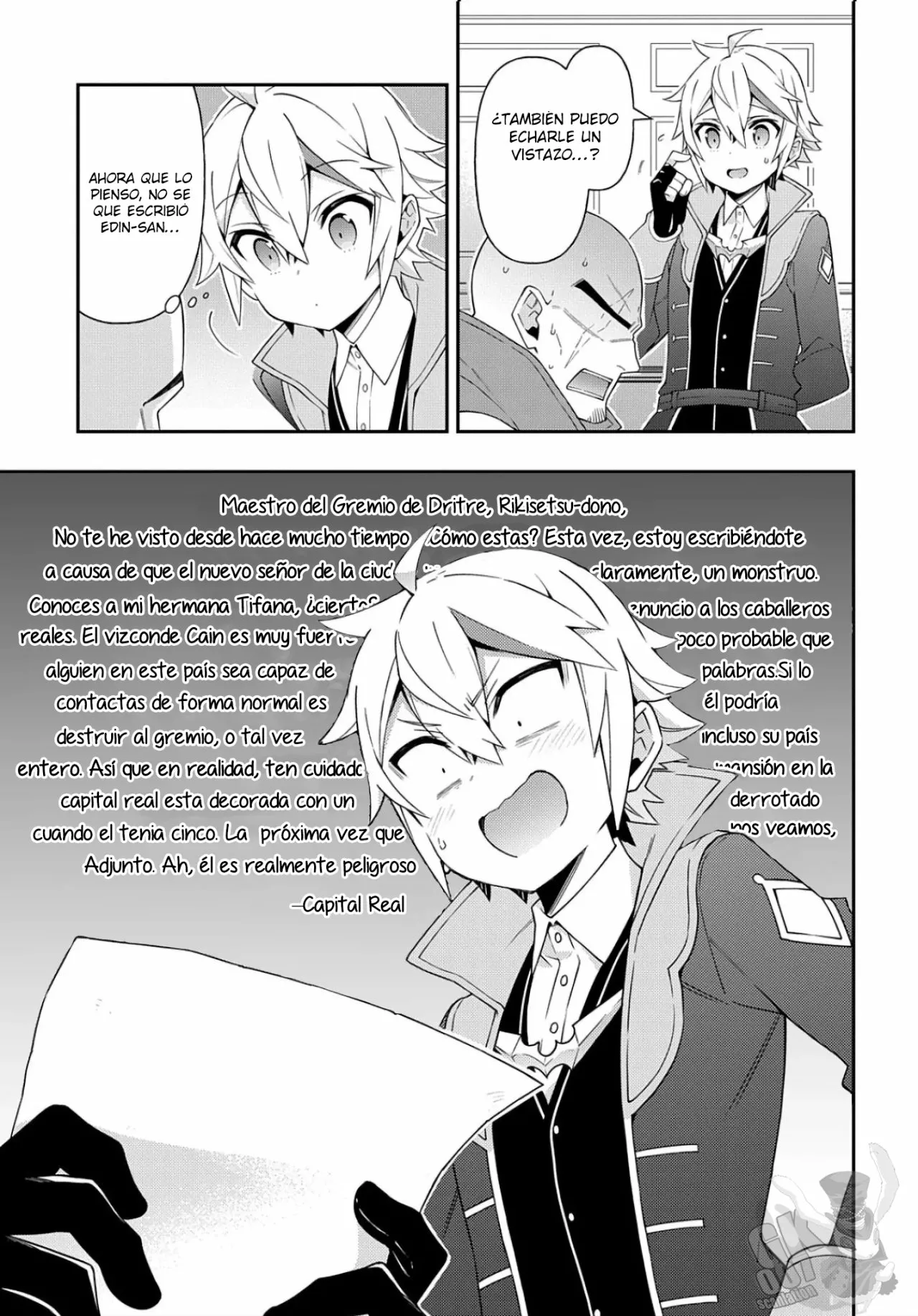 Tensei Kizoku no Isekai Boukenroku ~Jichou wo Shiranai Kamigami no Shito~ Capítulo 34 - Page 26