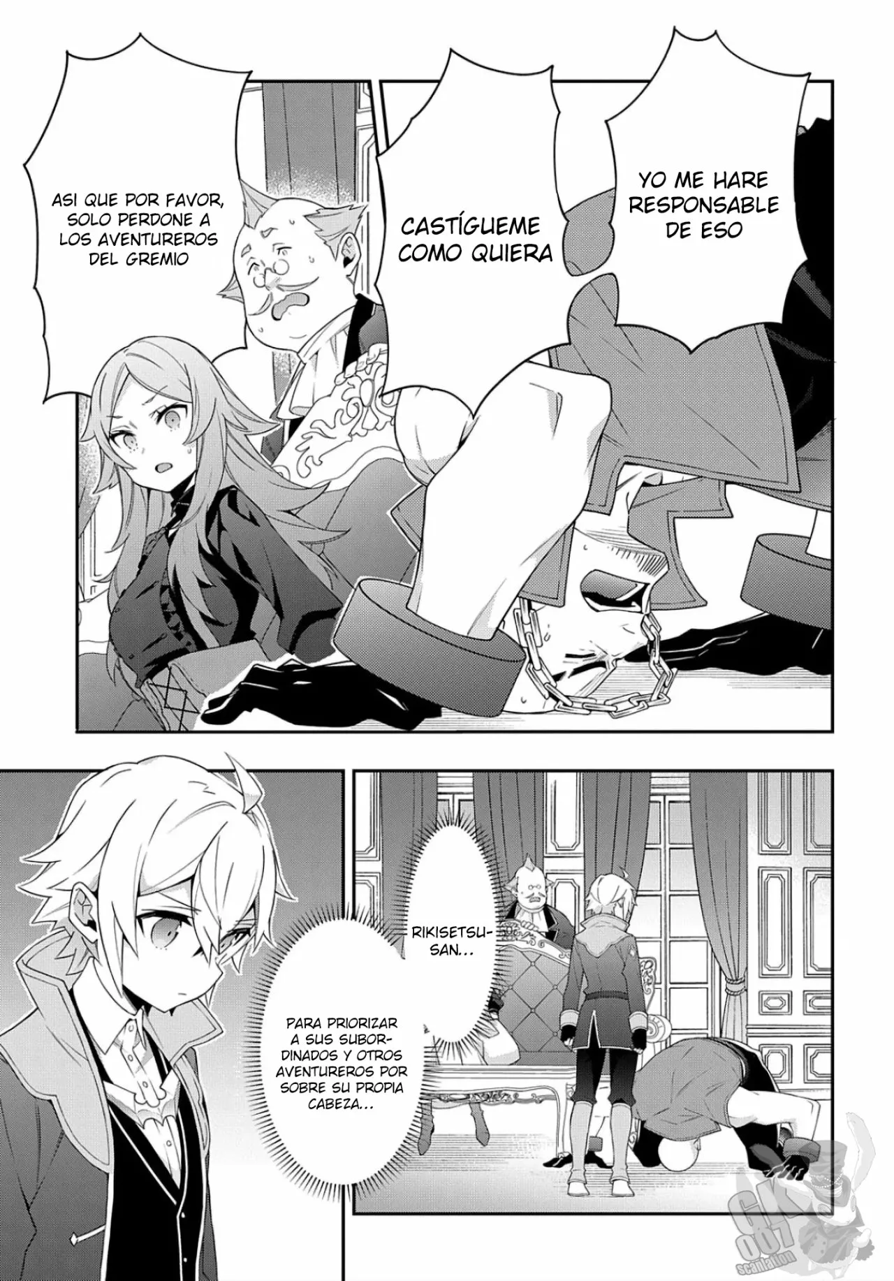 Tensei Kizoku no Isekai Boukenroku ~Jichou wo Shiranai Kamigami no Shito~ Capítulo 34 - Page 28