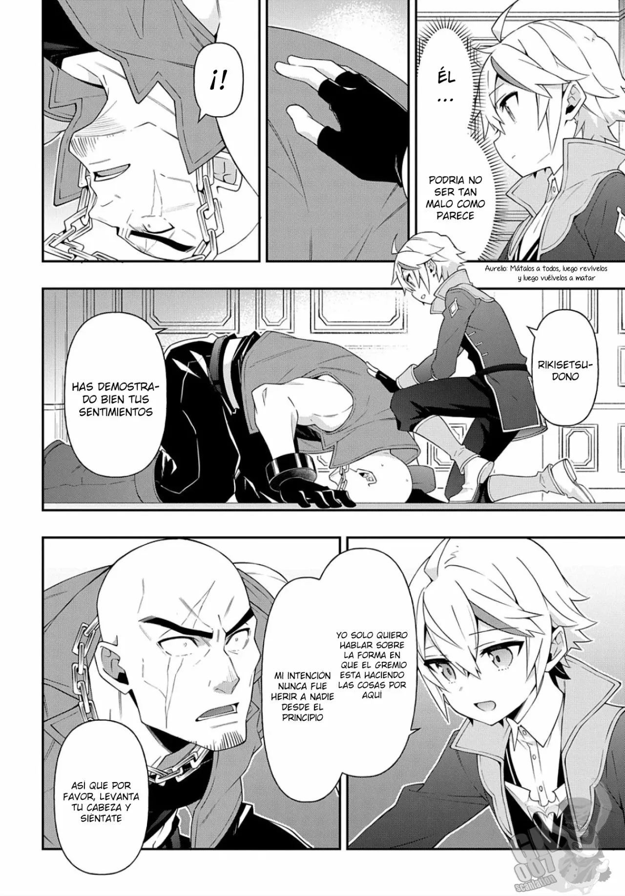 Tensei Kizoku no Isekai Boukenroku ~Jichou wo Shiranai Kamigami no Shito~ Capítulo 34 - Page 29