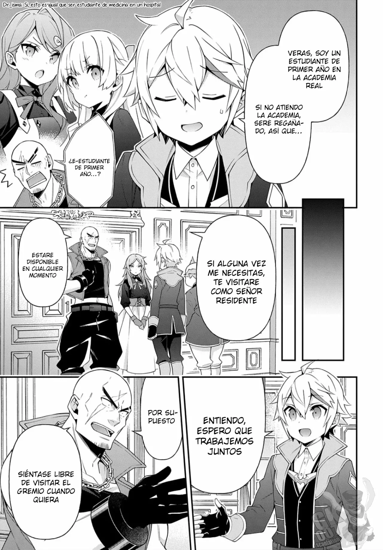 Tensei Kizoku no Isekai Boukenroku ~Jichou wo Shiranai Kamigami no Shito~ Capítulo 34 - Page 32