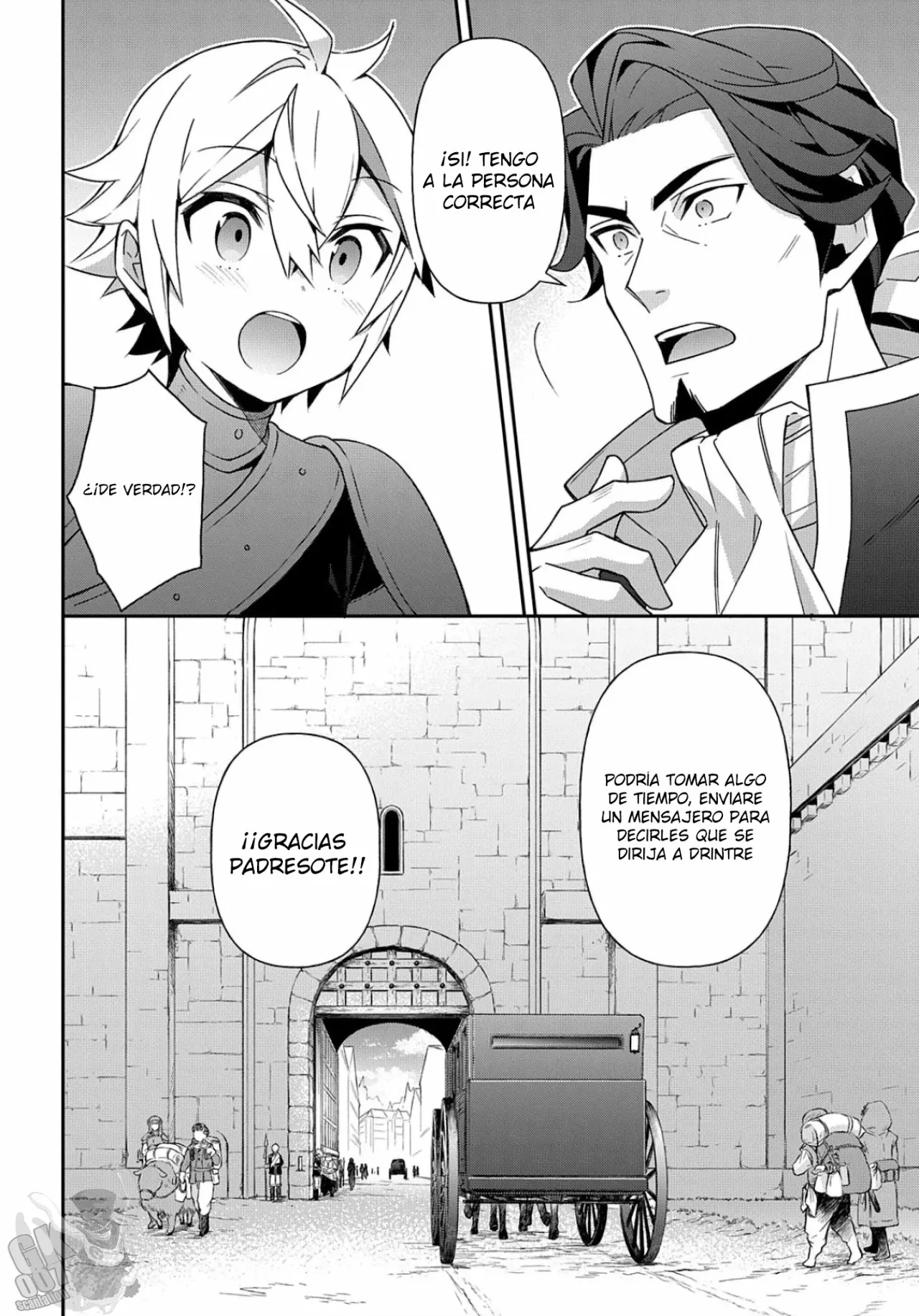 Tensei Kizoku no Isekai Boukenroku ~Jichou wo Shiranai Kamigami no Shito~ Capítulo 34 - Page 37