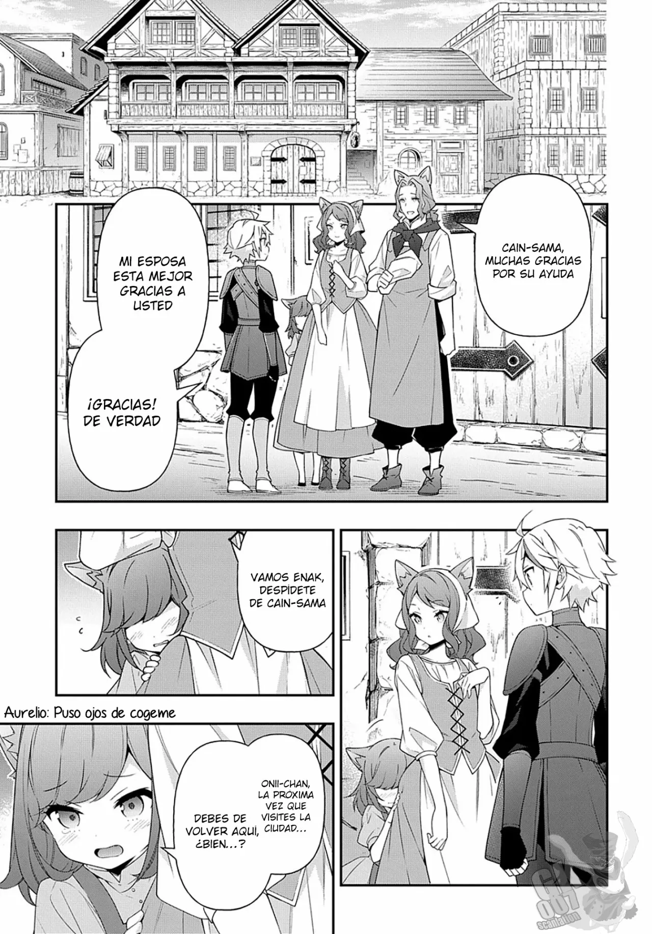 Tensei Kizoku no Isekai Boukenroku ~Jichou wo Shiranai Kamigami no Shito~ Capítulo 34 - Page 4