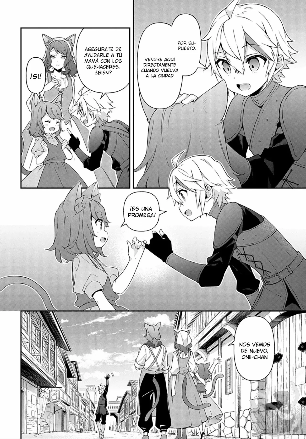 Tensei Kizoku no Isekai Boukenroku ~Jichou wo Shiranai Kamigami no Shito~ Capítulo 34 - Page 5