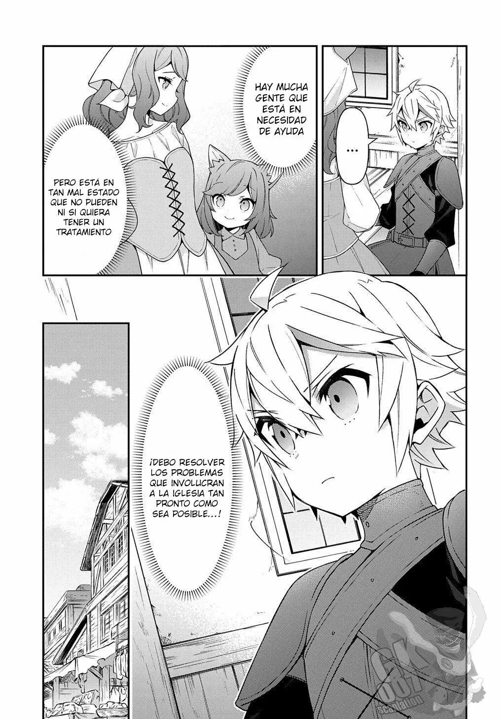 Tensei Kizoku no Isekai Boukenroku ~Jichou wo Shiranai Kamigami no Shito~ Capítulo 35 - Page 10