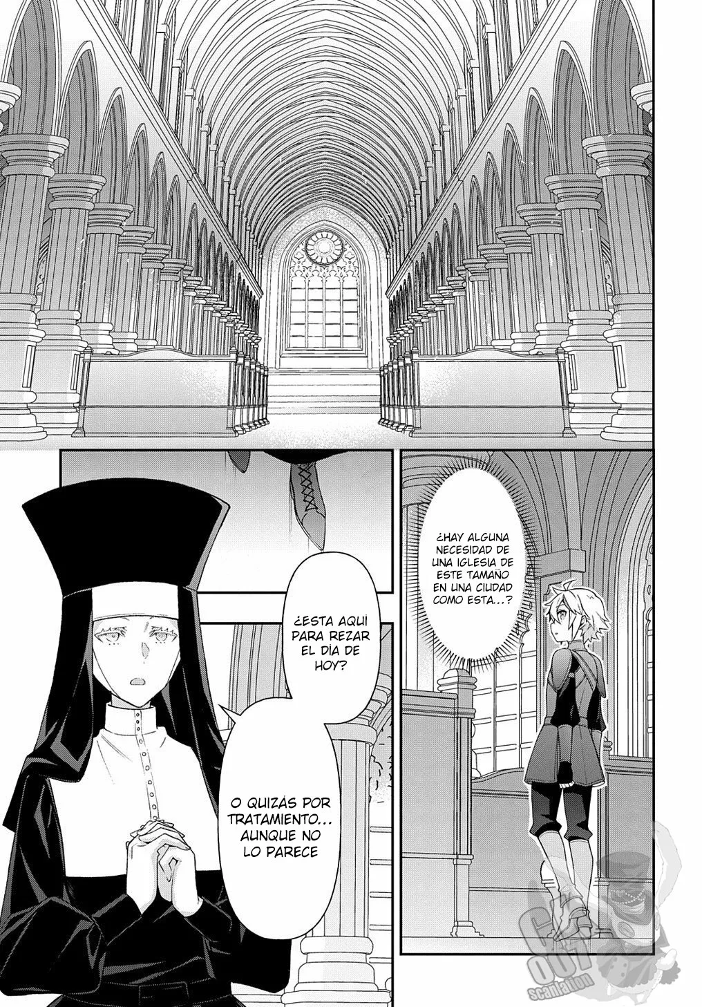 Tensei Kizoku no Isekai Boukenroku ~Jichou wo Shiranai Kamigami no Shito~ Capítulo 35 - Page 12