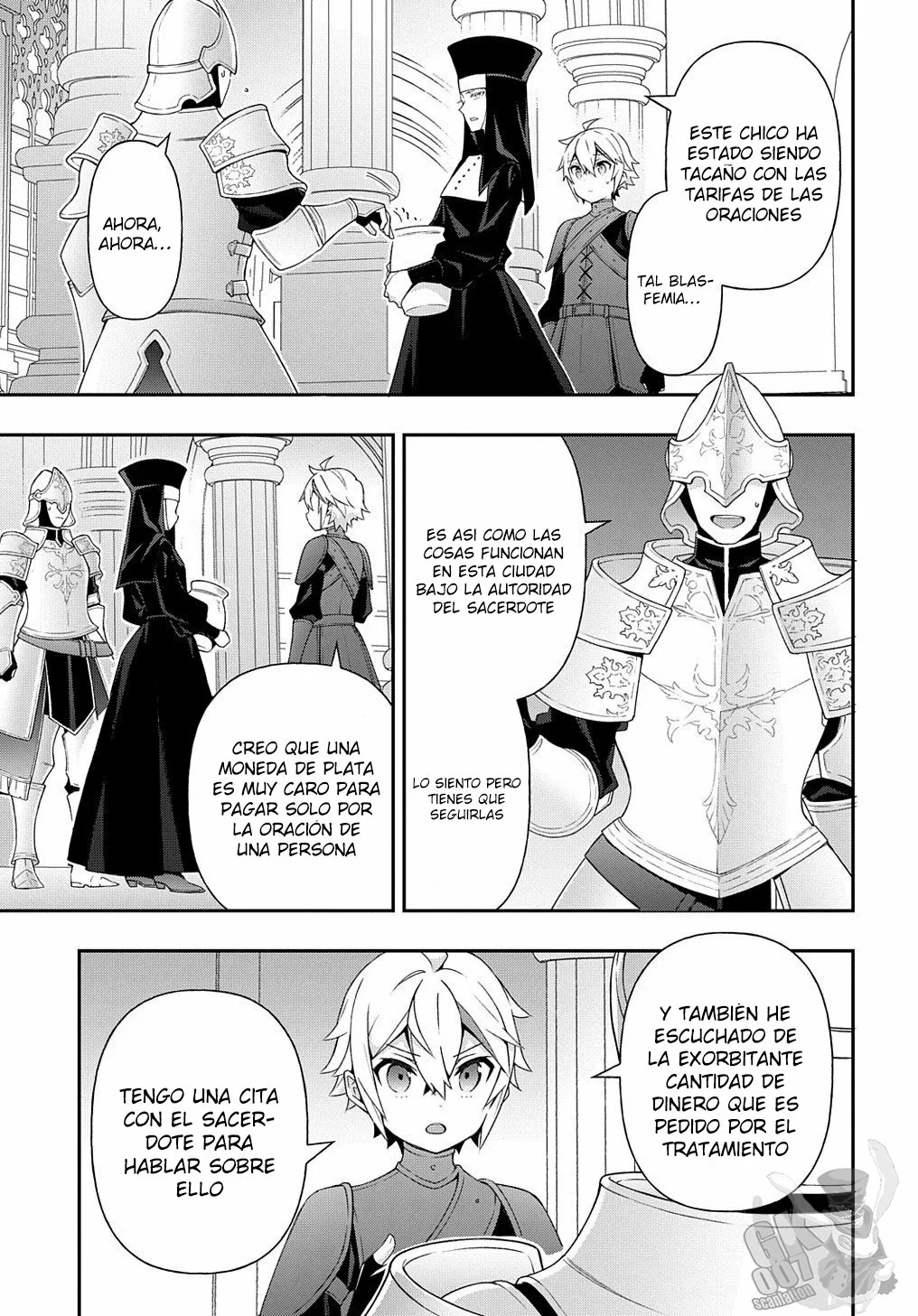 Tensei Kizoku no Isekai Boukenroku ~Jichou wo Shiranai Kamigami no Shito~ Capítulo 35 - Page 14