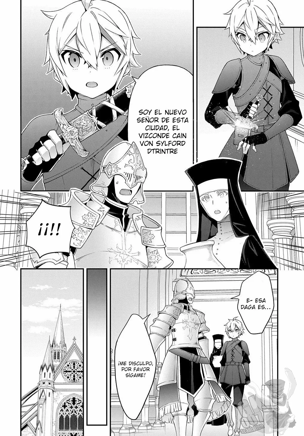 Tensei Kizoku no Isekai Boukenroku ~Jichou wo Shiranai Kamigami no Shito~ Capítulo 35 - Page 15