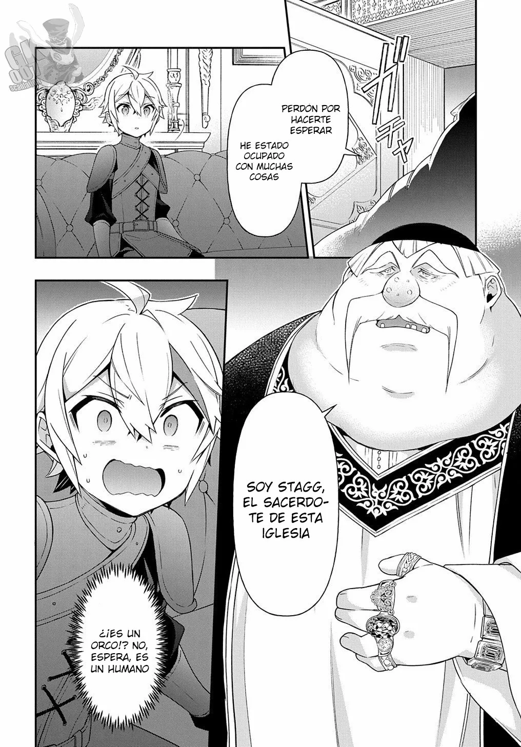 Tensei Kizoku no Isekai Boukenroku ~Jichou wo Shiranai Kamigami no Shito~ Capítulo 35 - Page 17