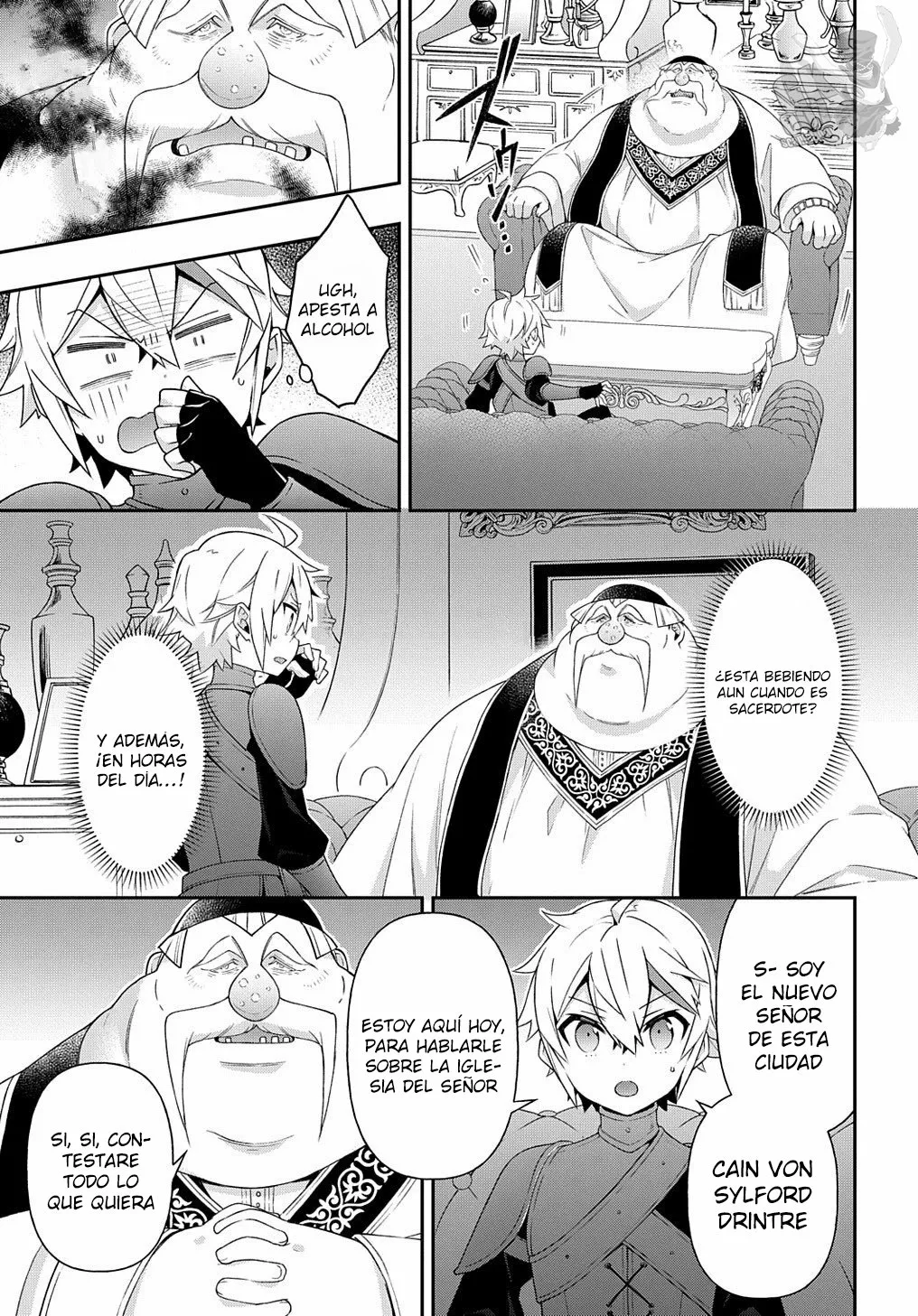Tensei Kizoku no Isekai Boukenroku ~Jichou wo Shiranai Kamigami no Shito~ Capítulo 35 - Page 18
