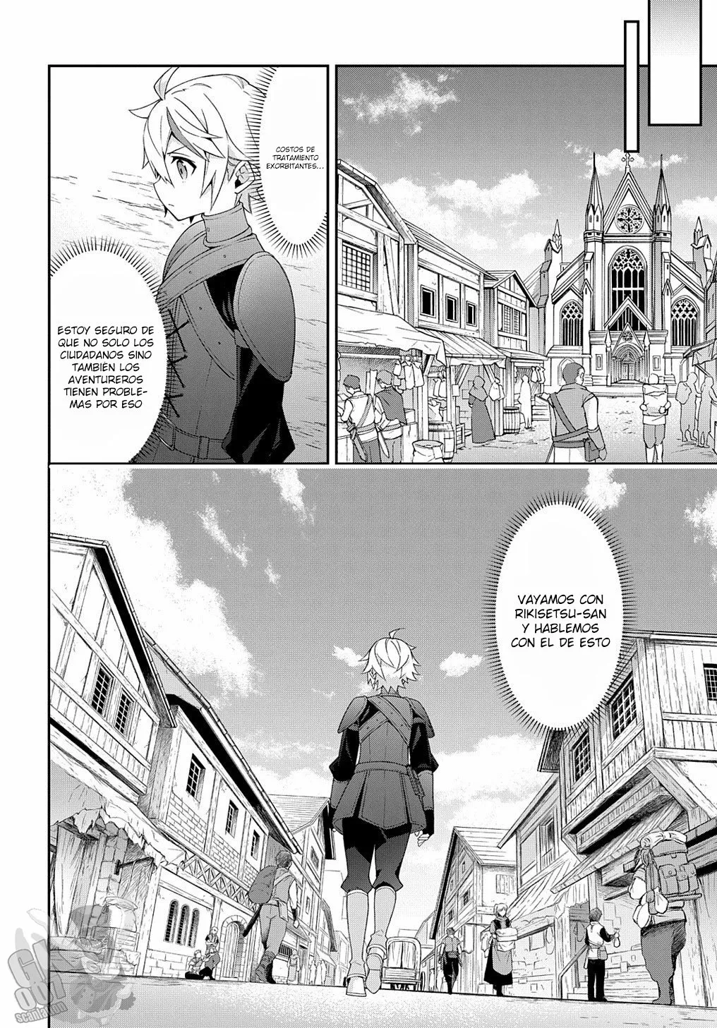 Tensei Kizoku no Isekai Boukenroku ~Jichou wo Shiranai Kamigami no Shito~ Capítulo 35 - Page 29
