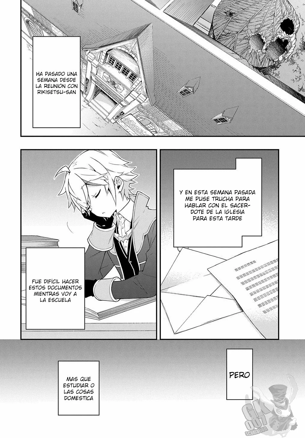Tensei Kizoku no Isekai Boukenroku ~Jichou wo Shiranai Kamigami no Shito~ Capítulo 35 - Page 5