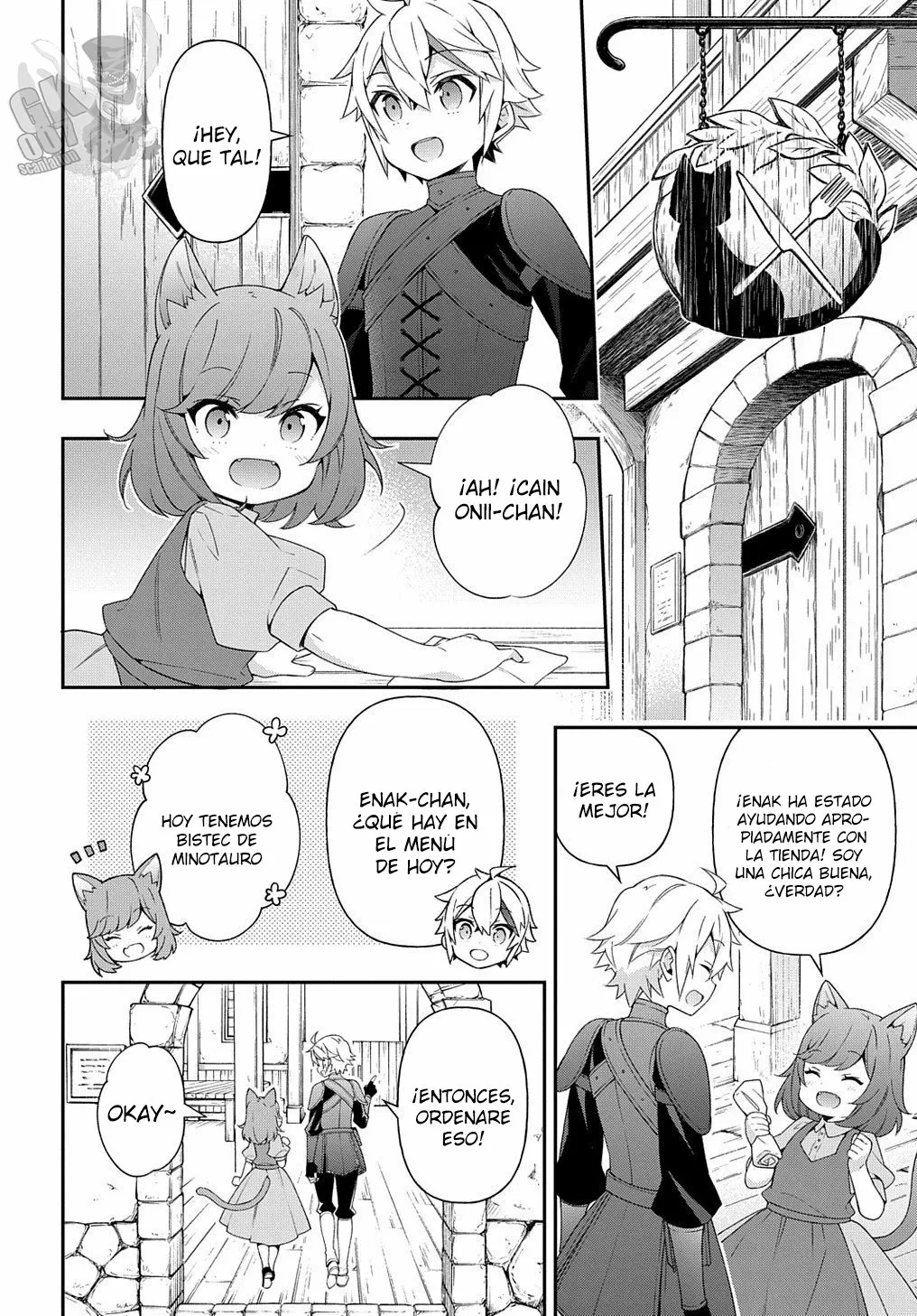 Tensei Kizoku no Isekai Boukenroku ~Jichou wo Shiranai Kamigami no Shito~ Capítulo 35 - Page 7