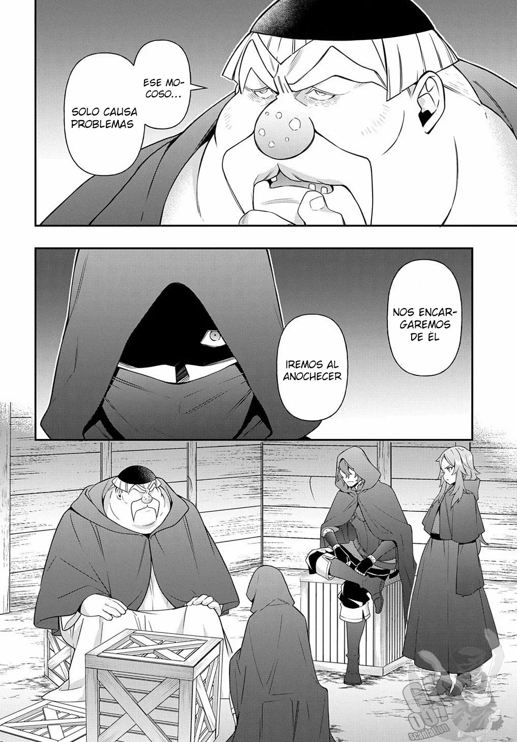 Tensei Kizoku no Isekai Boukenroku ~Jichou wo Shiranai Kamigami no Shito~ Capítulo 36 - Page 14