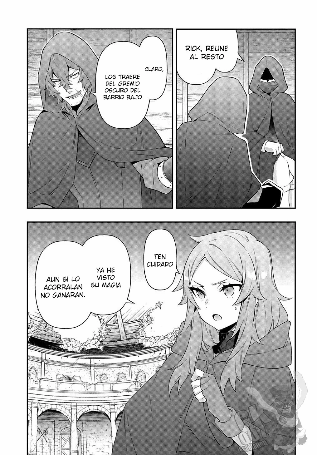 Tensei Kizoku no Isekai Boukenroku ~Jichou wo Shiranai Kamigami no Shito~ Capítulo 36 - Page 15