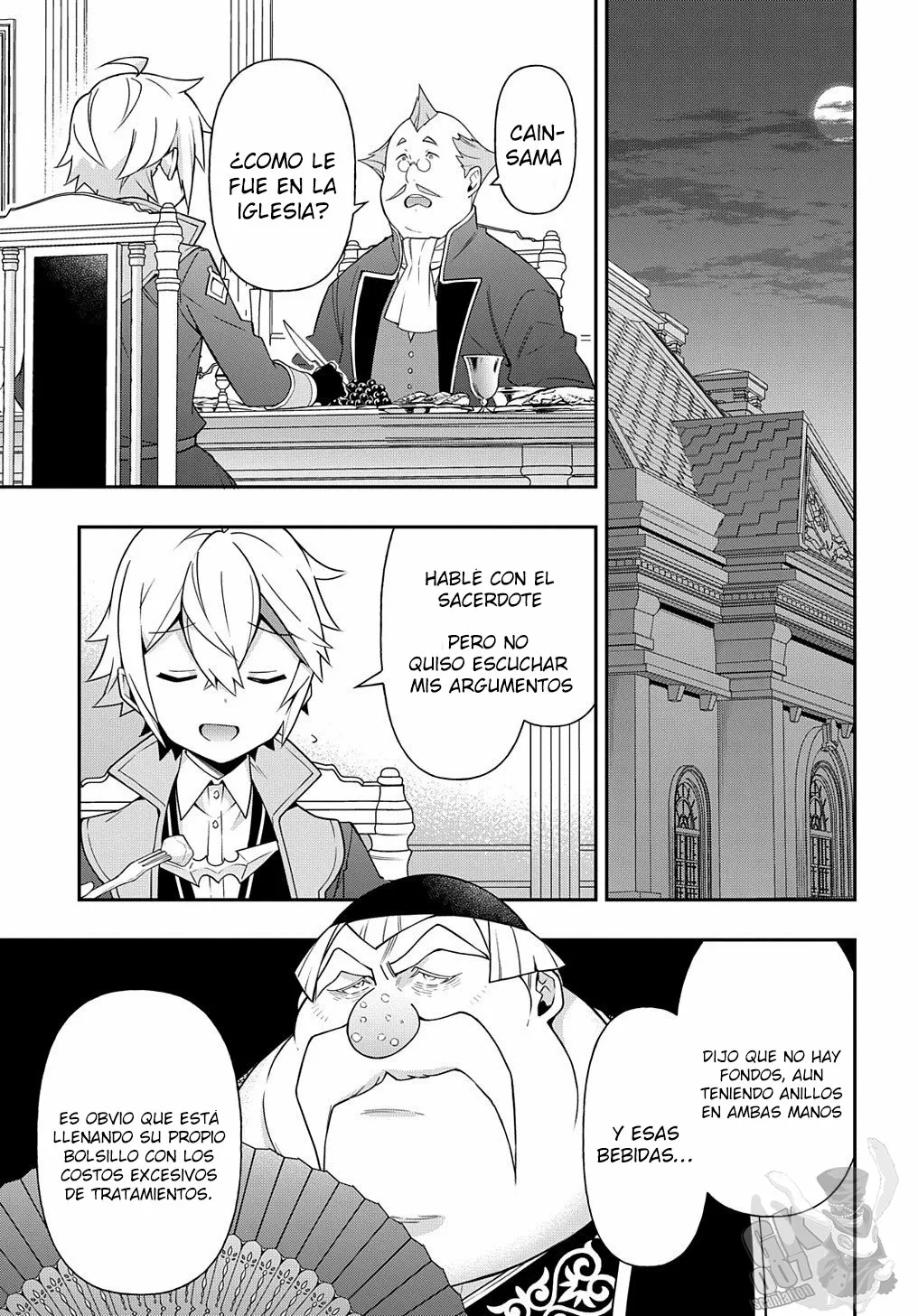 Tensei Kizoku no Isekai Boukenroku ~Jichou wo Shiranai Kamigami no Shito~ Capítulo 36 - Page 17