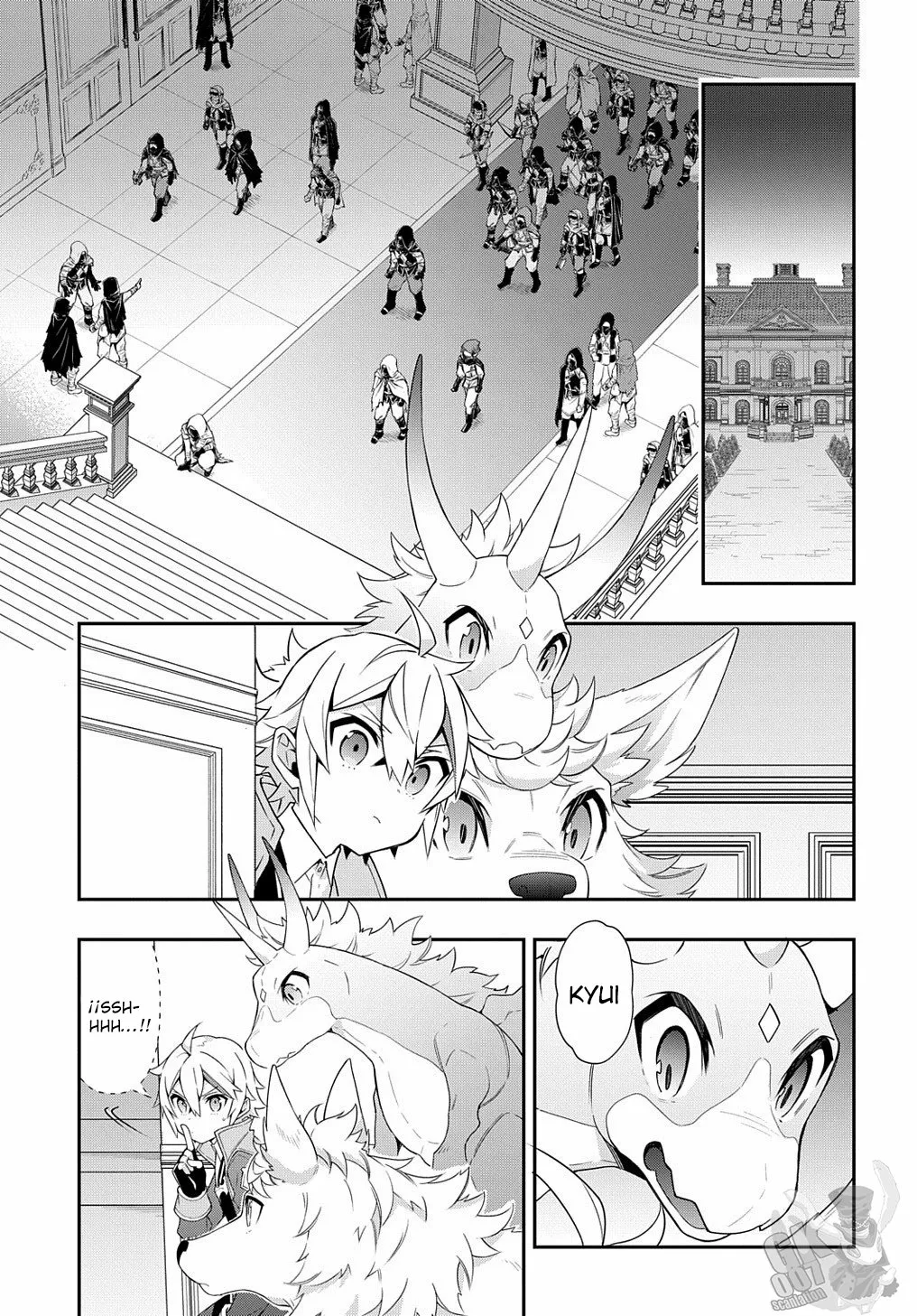 Tensei Kizoku no Isekai Boukenroku ~Jichou wo Shiranai Kamigami no Shito~ Capítulo 36 - Page 23