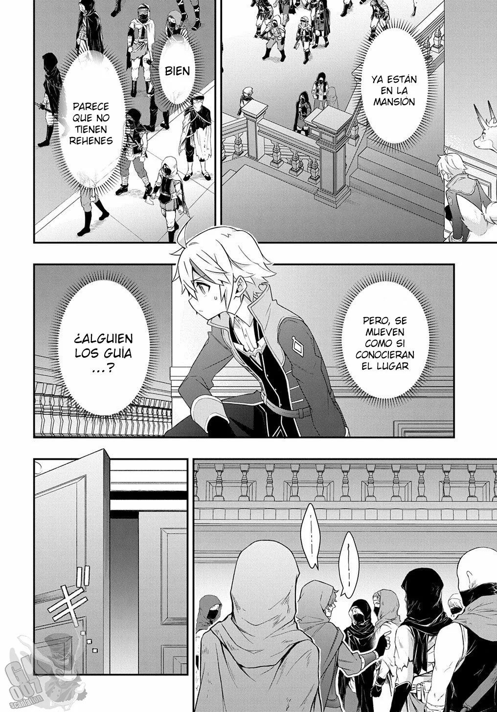 Tensei Kizoku no Isekai Boukenroku ~Jichou wo Shiranai Kamigami no Shito~ Capítulo 36 - Page 24