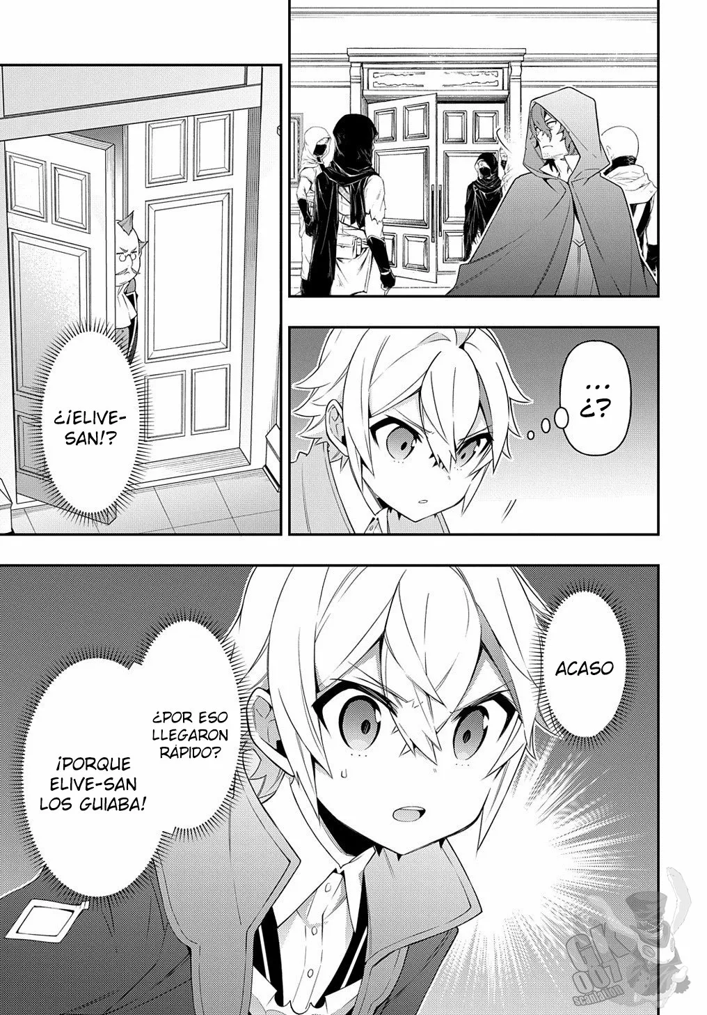Tensei Kizoku no Isekai Boukenroku ~Jichou wo Shiranai Kamigami no Shito~ Capítulo 36 - Page 25