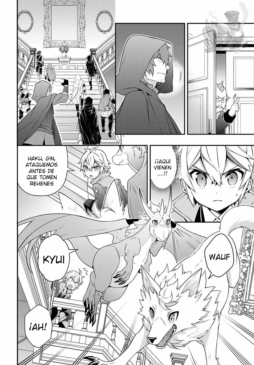Tensei Kizoku no Isekai Boukenroku ~Jichou wo Shiranai Kamigami no Shito~ Capítulo 36 - Page 26