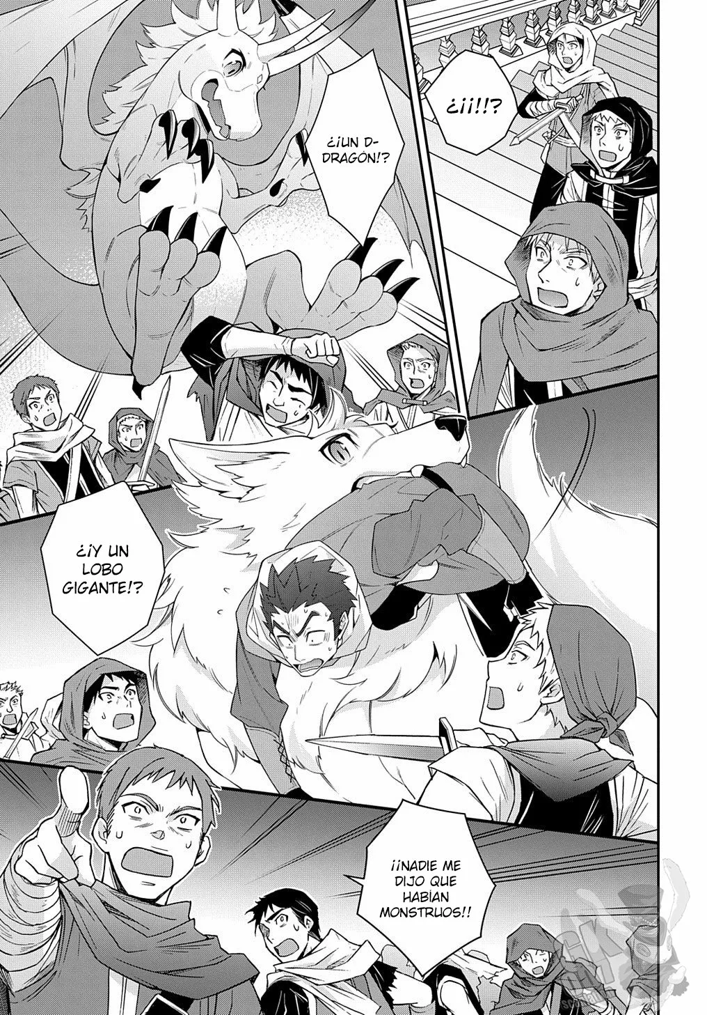 Tensei Kizoku no Isekai Boukenroku ~Jichou wo Shiranai Kamigami no Shito~ Capítulo 36 - Page 27