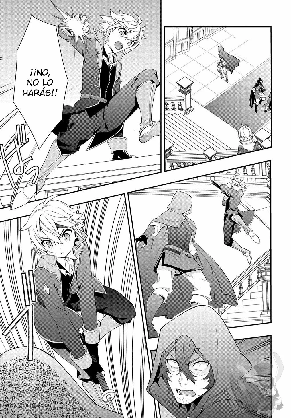 Tensei Kizoku no Isekai Boukenroku ~Jichou wo Shiranai Kamigami no Shito~ Capítulo 36 - Page 29