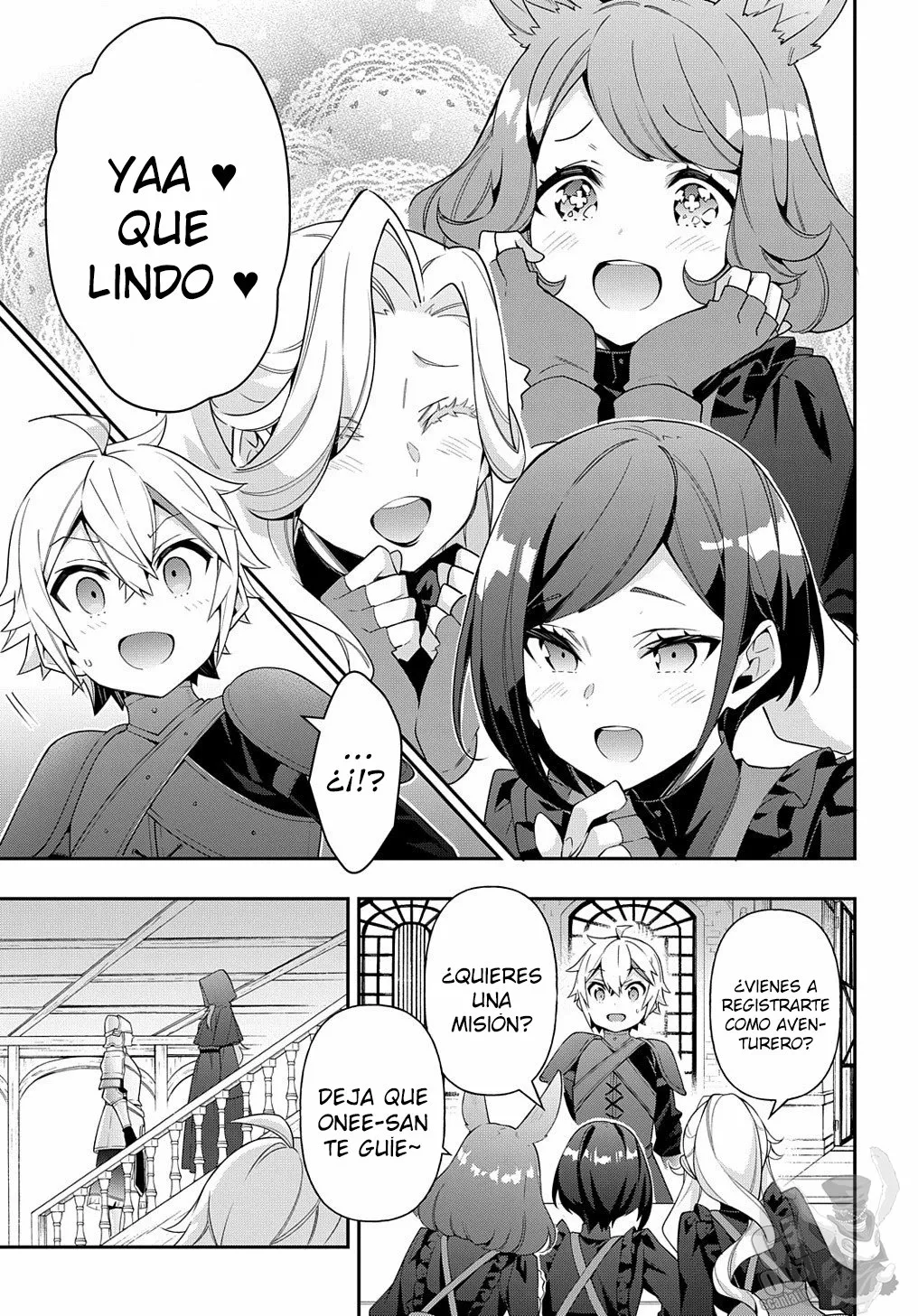 Tensei Kizoku no Isekai Boukenroku ~Jichou wo Shiranai Kamigami no Shito~ Capítulo 36 - Page 3
