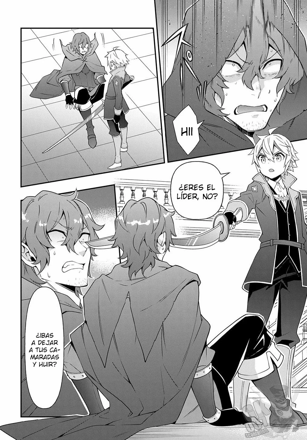 Tensei Kizoku no Isekai Boukenroku ~Jichou wo Shiranai Kamigami no Shito~ Capítulo 36 - Page 30