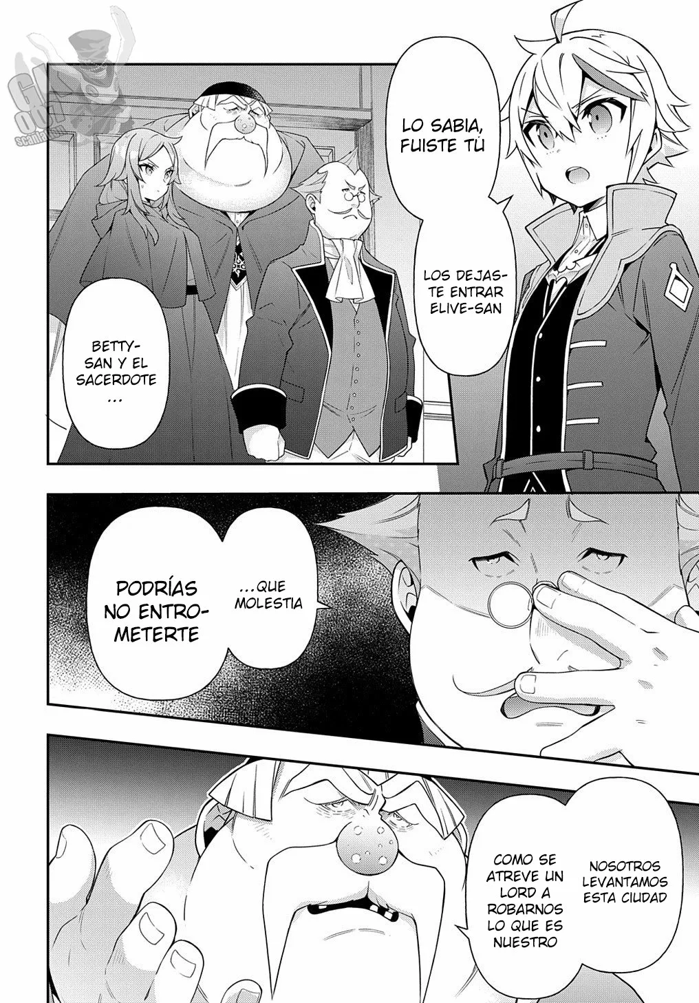 Tensei Kizoku no Isekai Boukenroku ~Jichou wo Shiranai Kamigami no Shito~ Capítulo 36 - Page 32