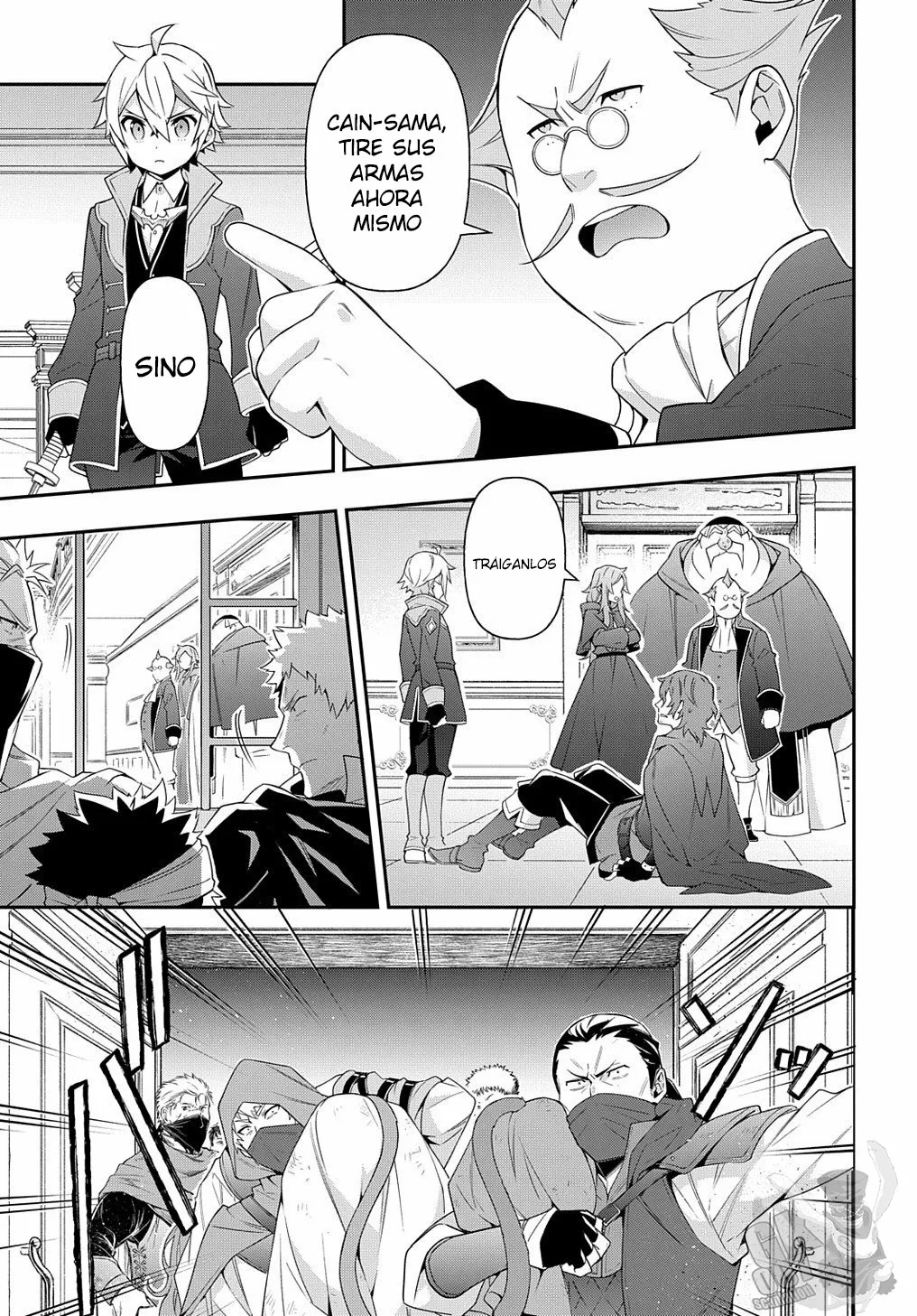 Tensei Kizoku no Isekai Boukenroku ~Jichou wo Shiranai Kamigami no Shito~ Capítulo 36 - Page 33