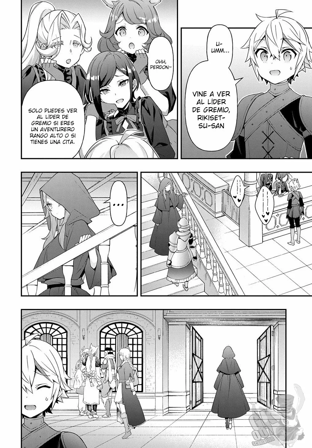 Tensei Kizoku no Isekai Boukenroku ~Jichou wo Shiranai Kamigami no Shito~ Capítulo 36 - Page 4