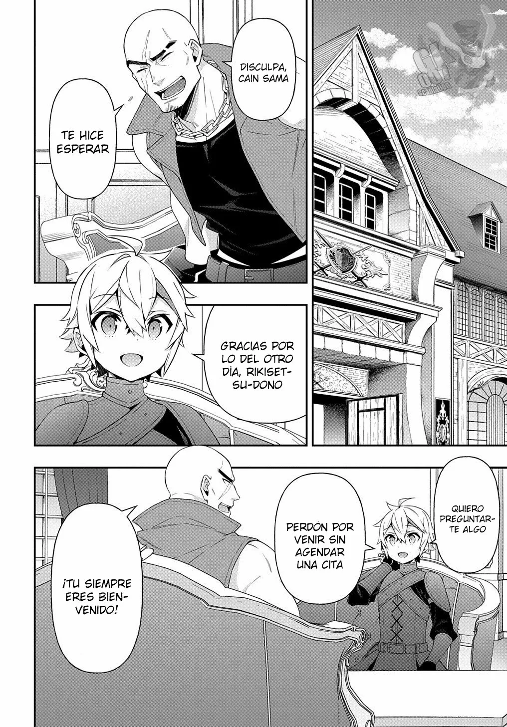 Tensei Kizoku no Isekai Boukenroku ~Jichou wo Shiranai Kamigami no Shito~ Capítulo 36 - Page 6
