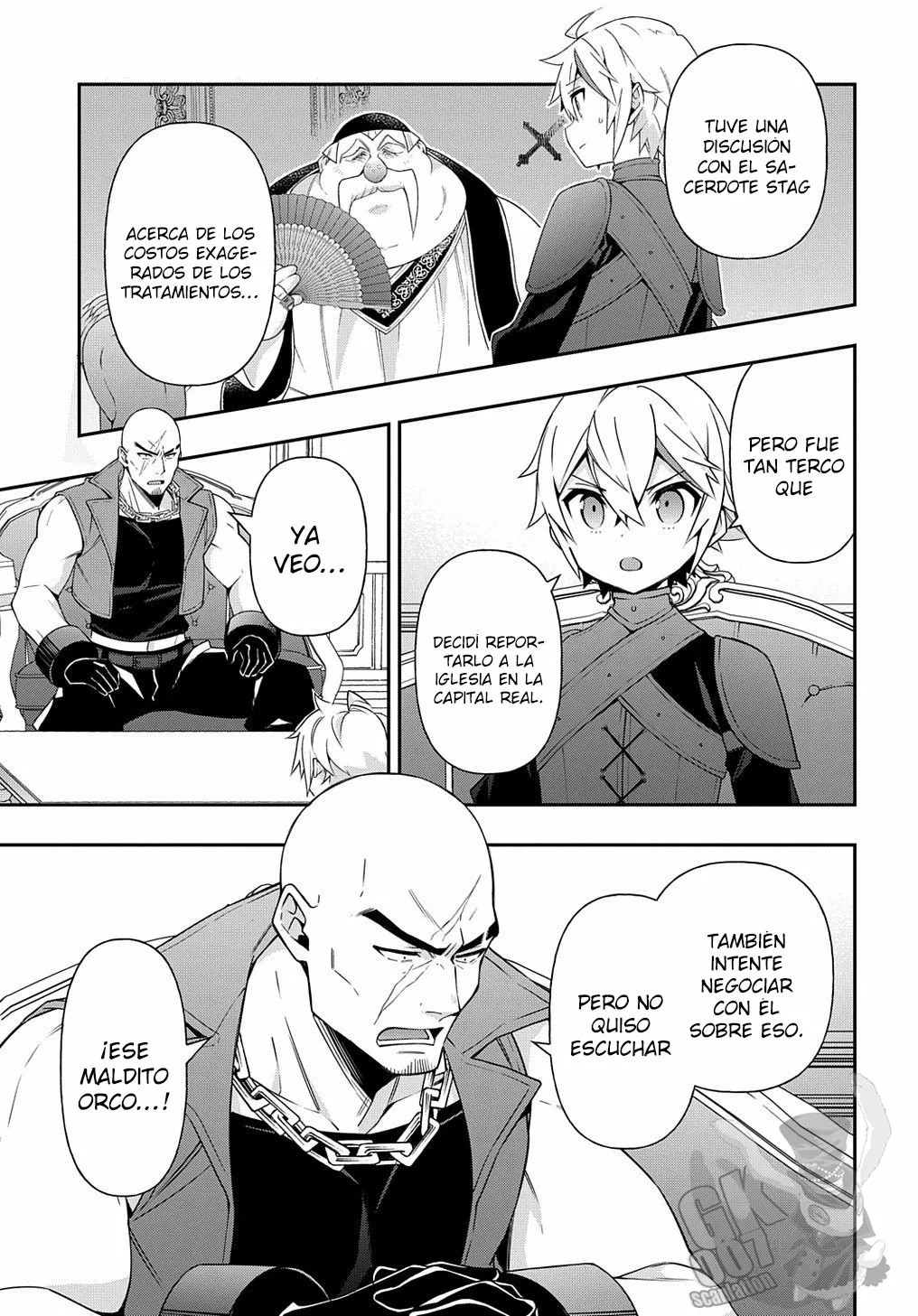 Tensei Kizoku no Isekai Boukenroku ~Jichou wo Shiranai Kamigami no Shito~ Capítulo 36 - Page 7
