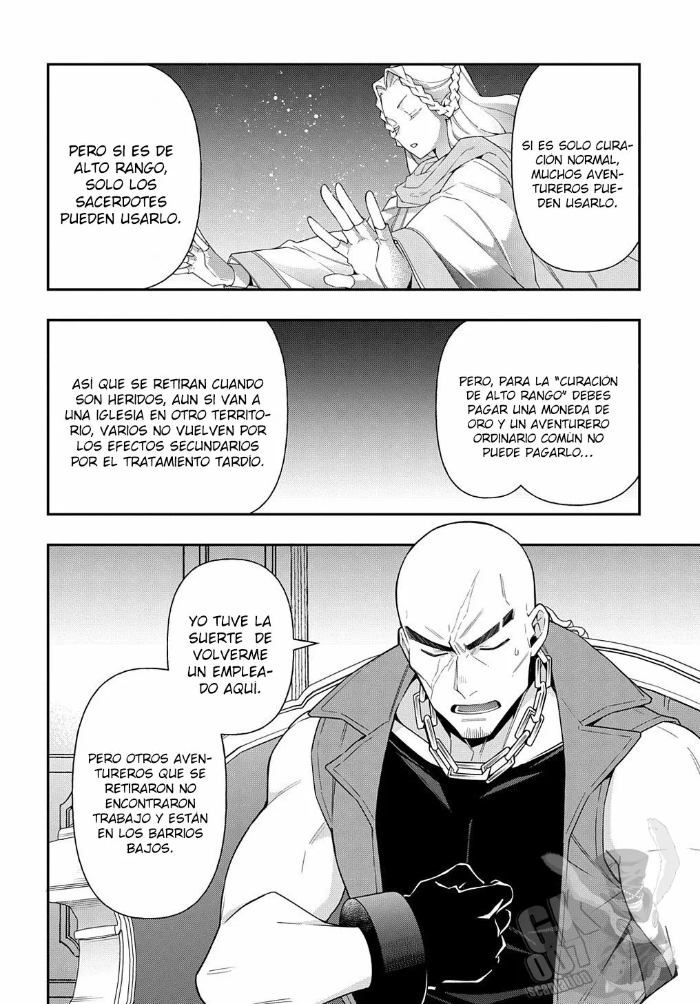Tensei Kizoku no Isekai Boukenroku ~Jichou wo Shiranai Kamigami no Shito~ Capítulo 36 - Page 8