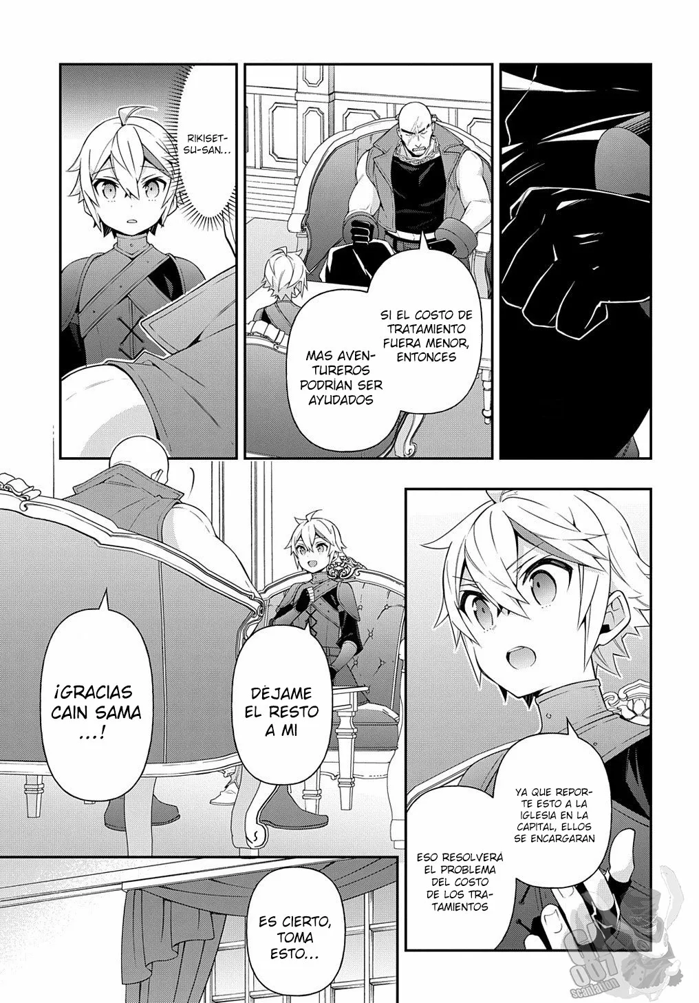 Tensei Kizoku no Isekai Boukenroku ~Jichou wo Shiranai Kamigami no Shito~ Capítulo 36 - Page 9